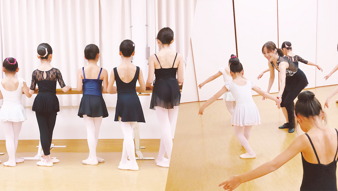 インターナショナルバレエ武蔵小杉 子供から大人までのバレエ教室